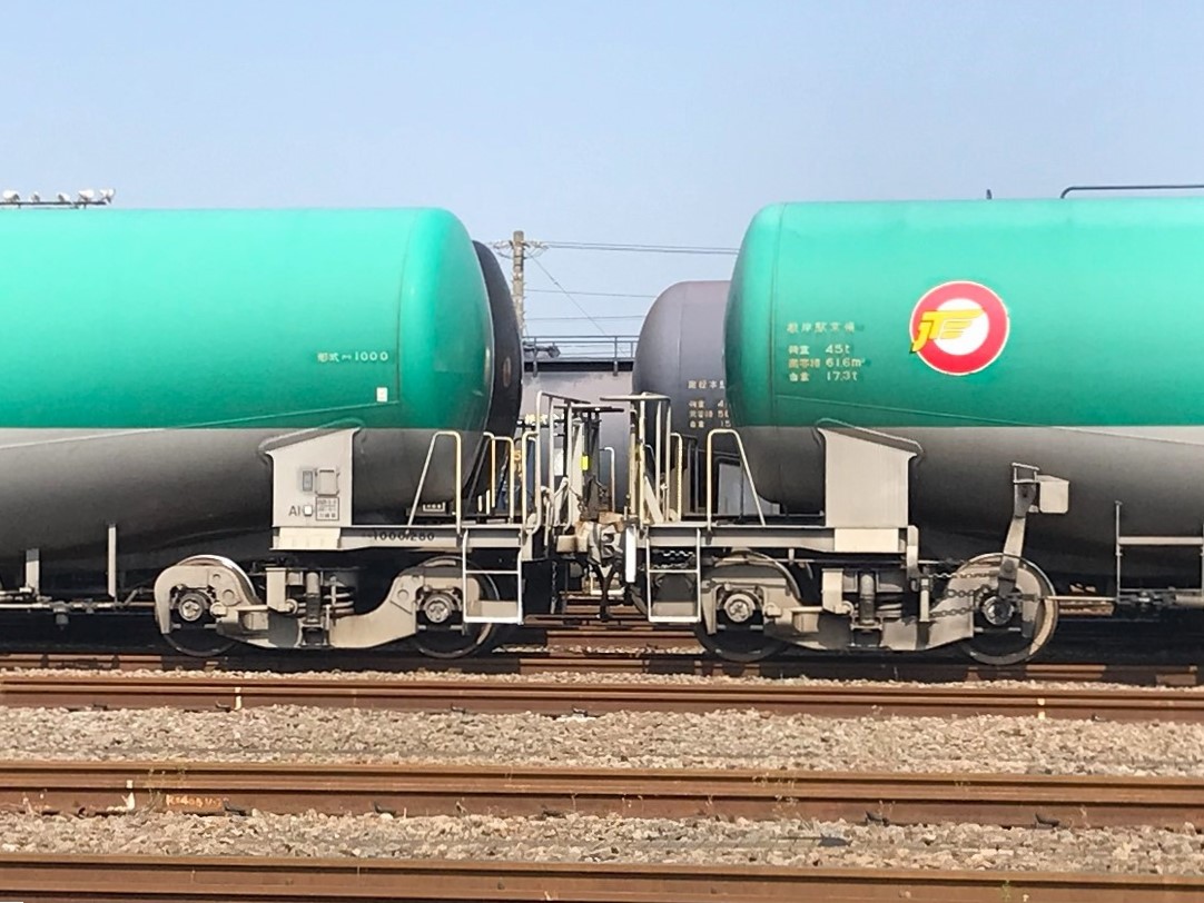 ダンク 2014年 走行距離少ない 2525km 号外2024.05.11：タンク