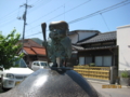 子