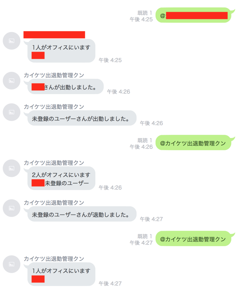f:id:kk2dev:20180109173615p:image:w400