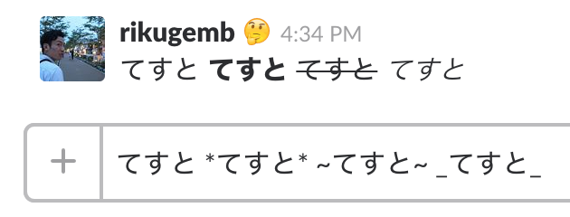 f:id:kk2dev:20180207164749p:plain:w300 f:id:kk2dev:20180207164749p:plain:w300