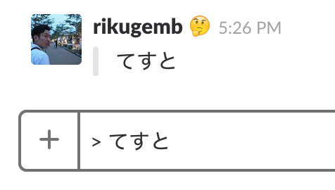 f:id:kk2dev:20180207173003p:plain:w300 f:id:kk2dev:20180207173003p:plain:w300