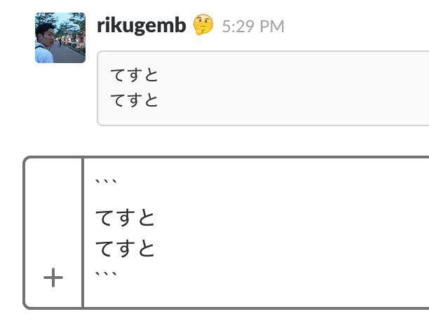 f:id:kk2dev:20180207173137p:plain:w300 f:id:kk2dev:20180207173137p:plain:w300