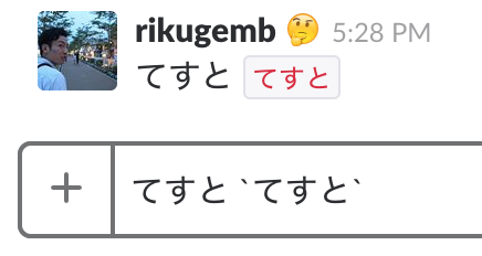 f:id:kk2dev:20180207173334p:plain:w300 f:id:kk2dev:20180207173334p:plain:w300