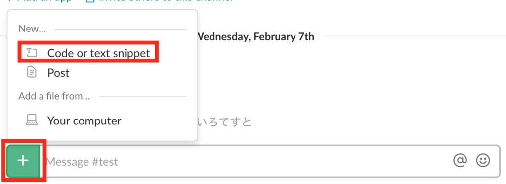 f:id:kk2dev:20180209131706p:plain:w600 f:id:kk2dev:20180209131706p:plain:w600