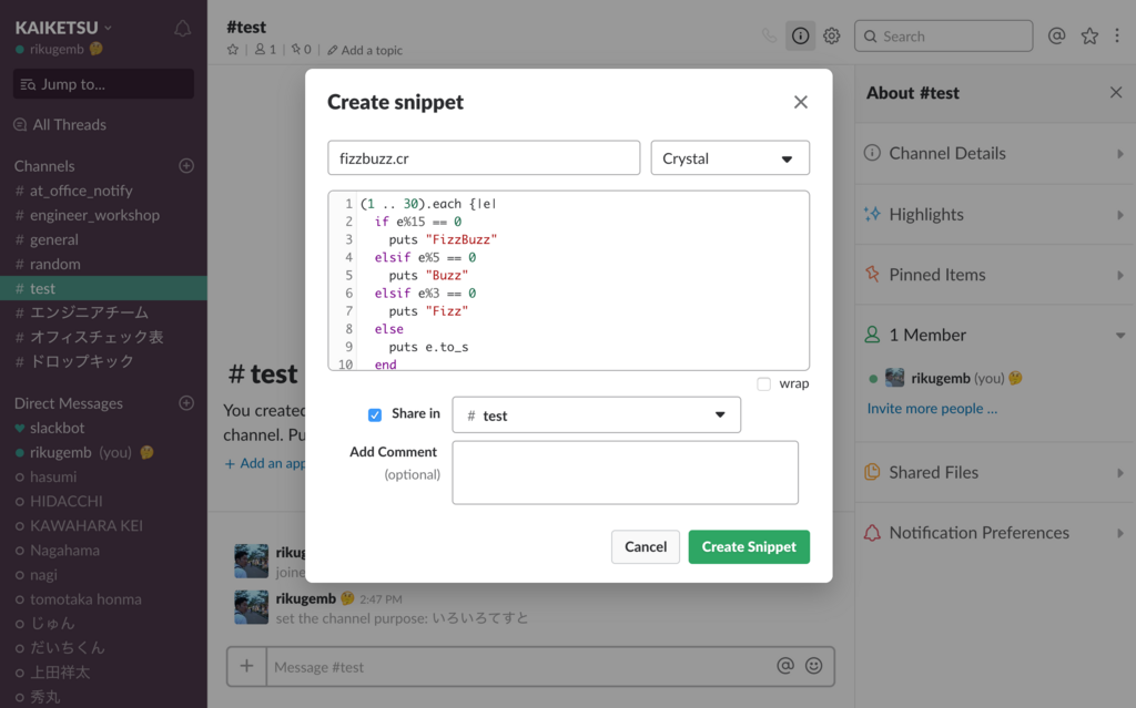 f:id:kk2dev:20180209131918p:plain:w600 f:id:kk2dev:20180209131918p:plain:w600