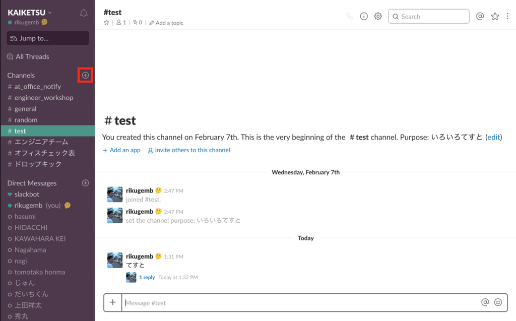 f:id:kk2dev:20180209134945p:plain:w600 f:id:kk2dev:20180209134945p:plain:w600