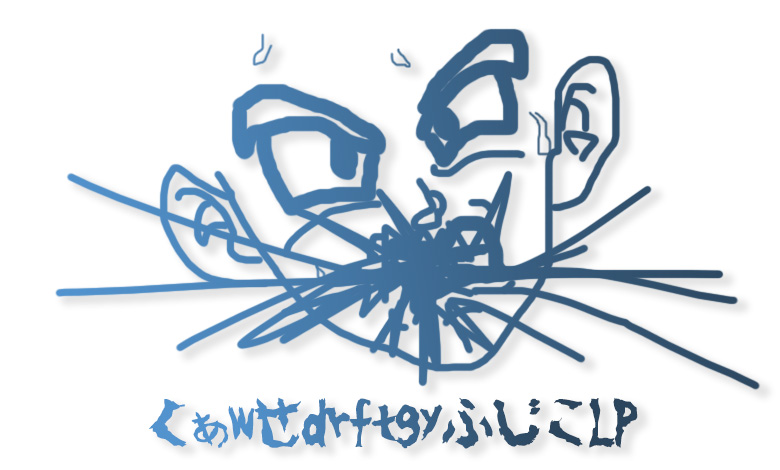 Ff外からのリプを許せない孫悟空のオラ語 迷言まとめ クソリプの悟空 おもしろちゃんねる