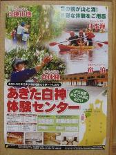 f:id:kk77ww88:20100623134712j:image