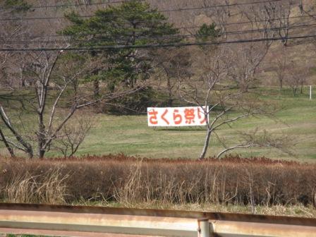 f:id:kk77ww88:20120420135313j:image:w360