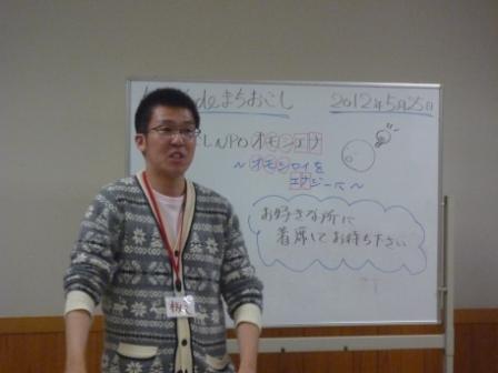f:id:kk77ww88:20120525190031j:image:w360 f:id:kk77ww88:20120525190031j:image:w360