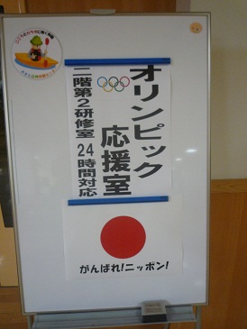 f:id:kk77ww88:20120813220314j:image:w360