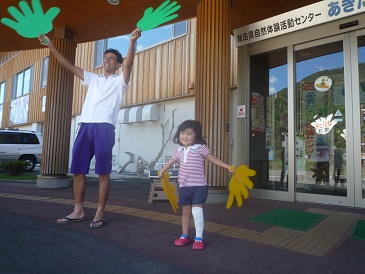 f:id:kk77ww88:20120902124011j:image:w360