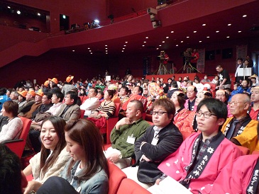 f:id:kk77ww88:20121125135018j:image:w360