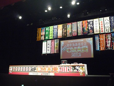 f:id:kk77ww88:20121125161506j:image:w360