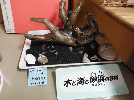 f:id:kk77ww88:20130109051522j:image:w360 f:id:kk77ww88:20130109051522j:image:w360