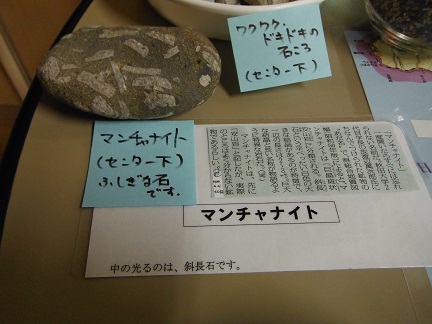 f:id:kk77ww88:20130109051558j:image:w360 f:id:kk77ww88:20130109051558j:image:w360
