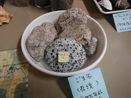 f:id:kk77ww88:20130109051933j:image:w360 f:id:kk77ww88:20130109051933j:image:w360
