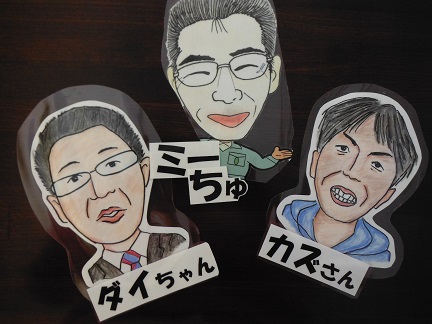 f:id:kk77ww88:20130331215259j:image:w360