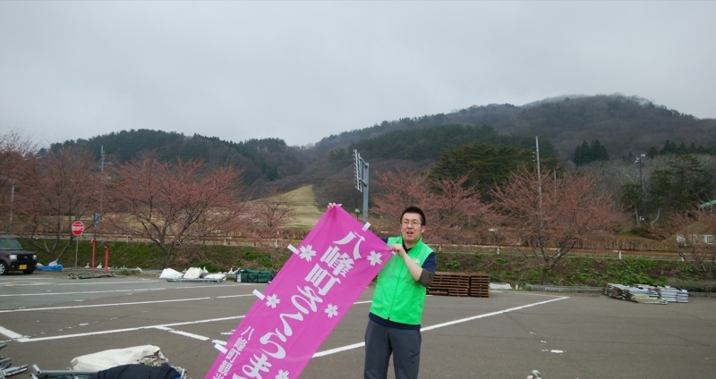 f:id:kk77ww88:20180420131923j:image:w640