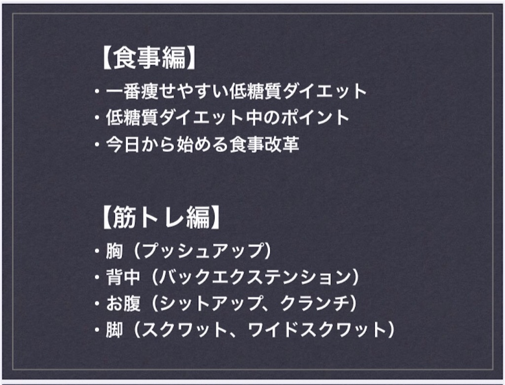 f:id:kk8108:20200101210203j:image