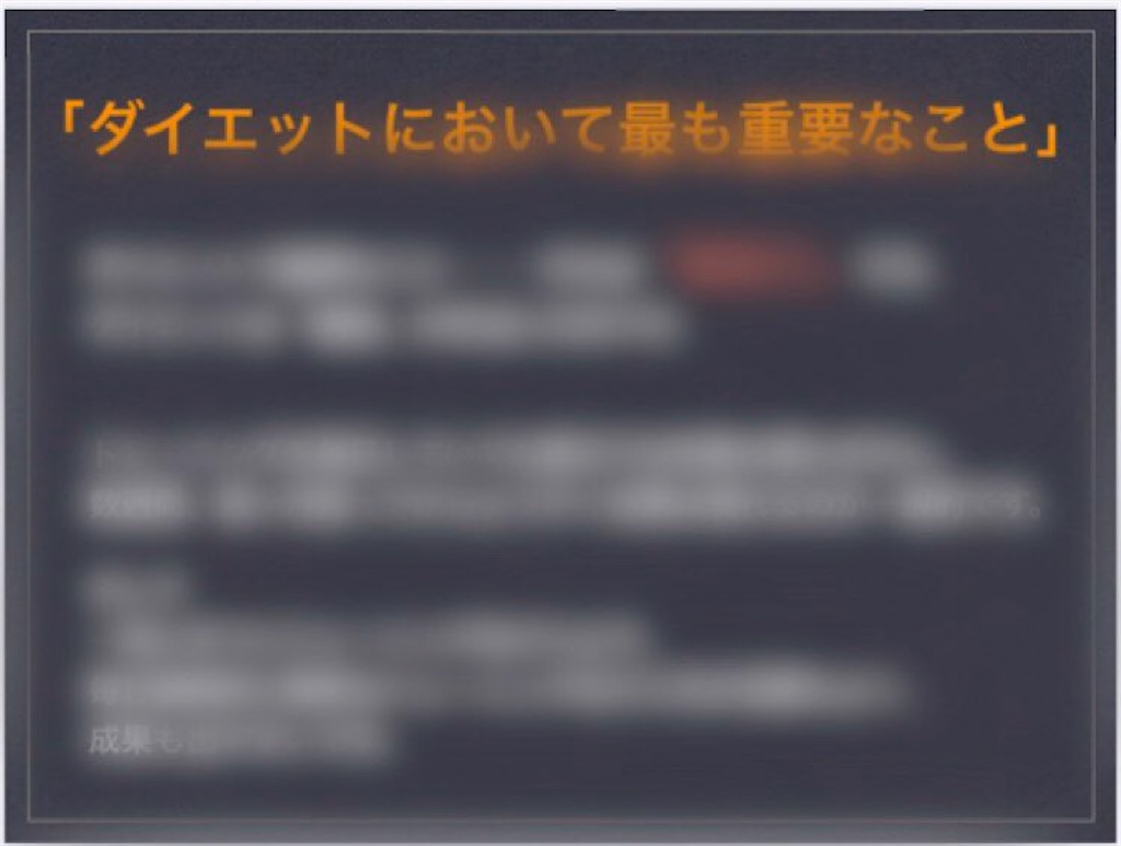 f:id:kk8108:20200101210224j:image