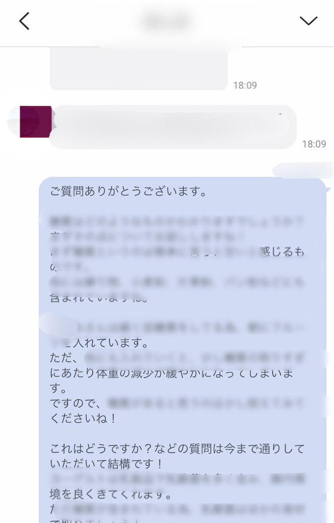 f:id:kk8108:20200101212849p:image