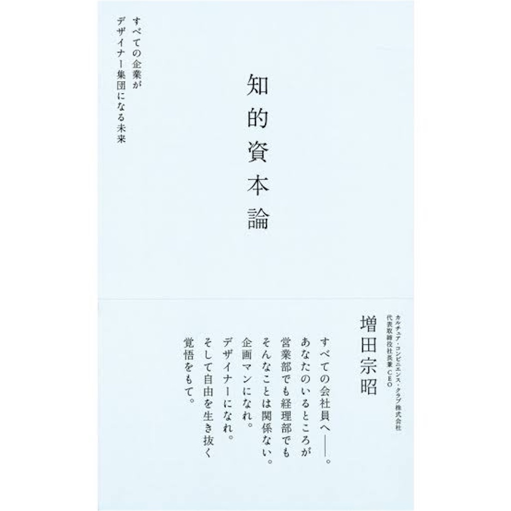 f:id:kk8108:20210217180157j:image