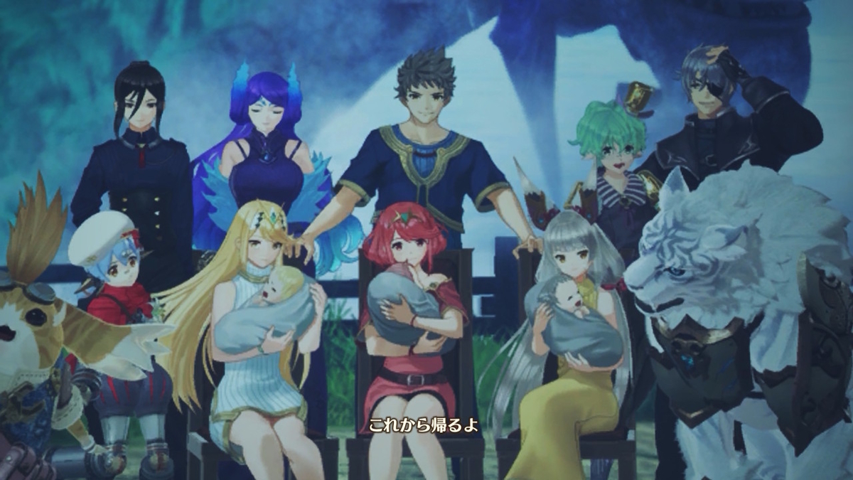 ゼノブレイド3の感想 - たいやきの中身
