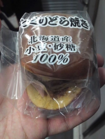 ビックリどら焼き