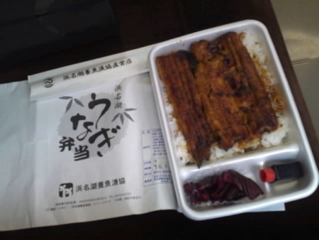 浜名湖養魚漁協のお弁当