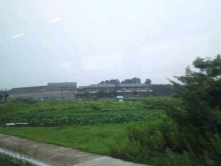 紀勢本線