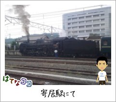 20100920110914