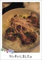 20120204140443