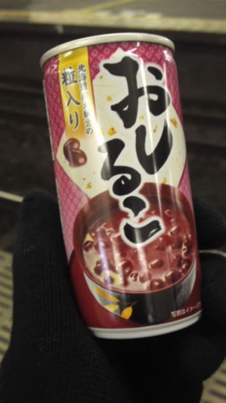 かたわらにある飲み物