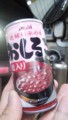 かたわらにある飲み物