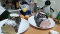 いただきます