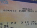 access