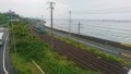 [鉄道][広島]広島電鉄