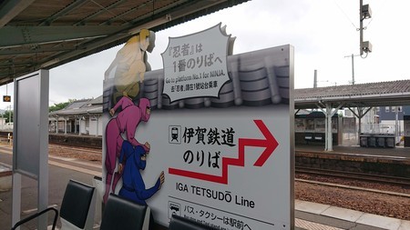 f:id:kk_solanet:20190814101142j:image