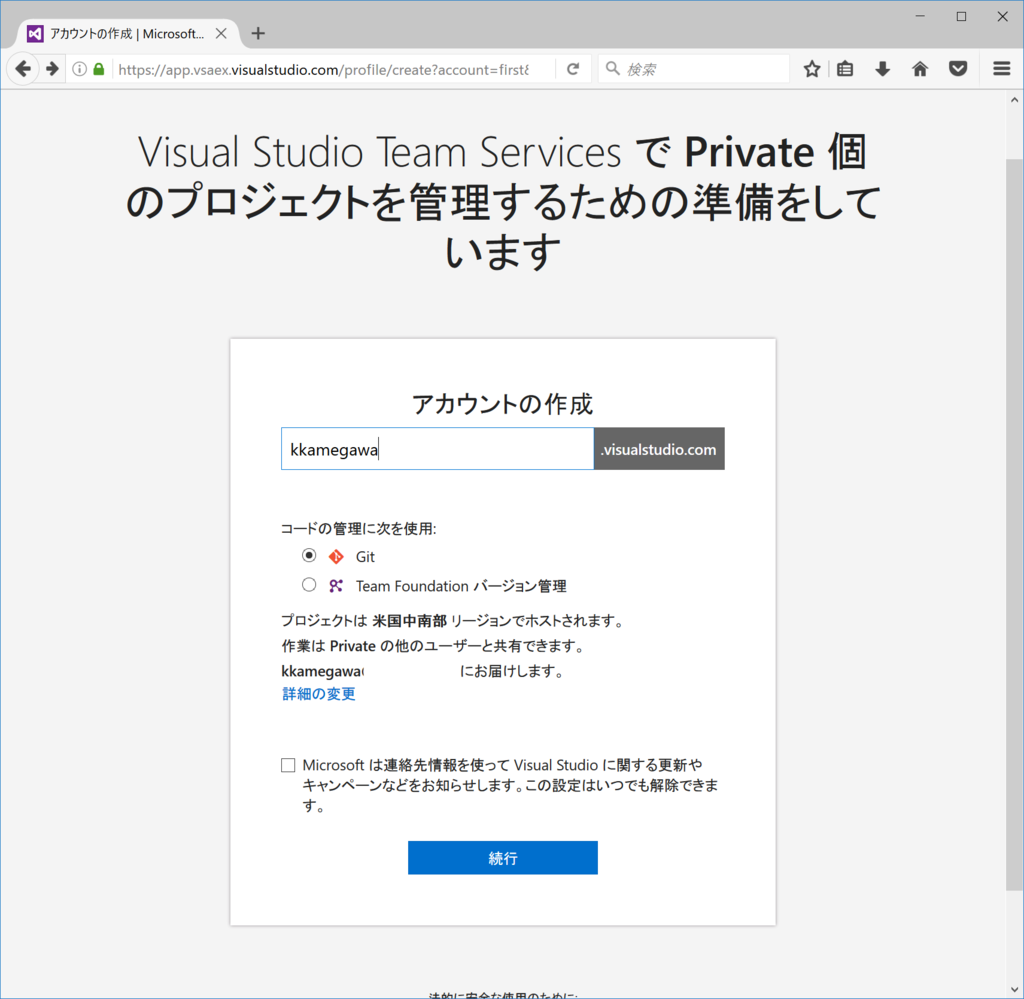 f:id:kkamegawa:20161130212047p:plain f:id:kkamegawa:20161130212047p:plain