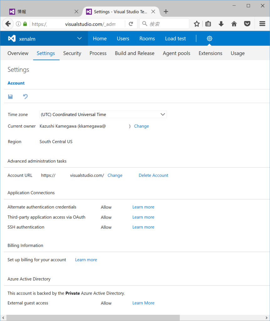 f:id:kkamegawa:20161201203948p:plain f:id:kkamegawa:20161201203948p:plain