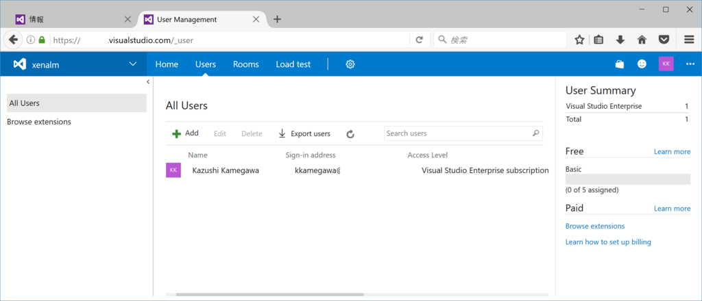 f:id:kkamegawa:20161201203949p:plain f:id:kkamegawa:20161201203949p:plain