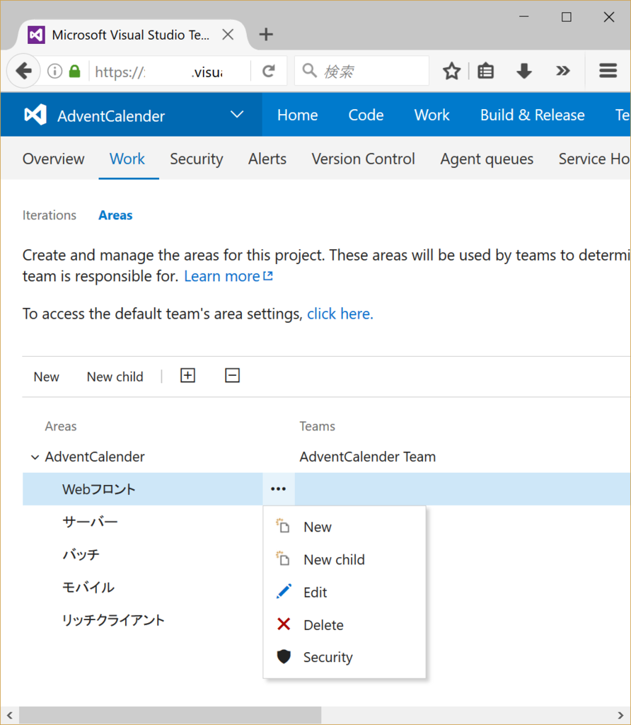 f:id:kkamegawa:20161201203955p:plain f:id:kkamegawa:20161201203955p:plain
