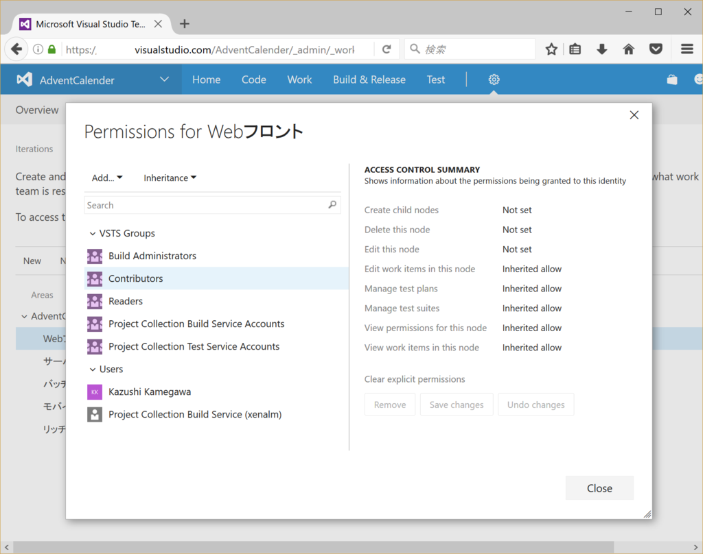 f:id:kkamegawa:20161201203956p:plain f:id:kkamegawa:20161201203956p:plain