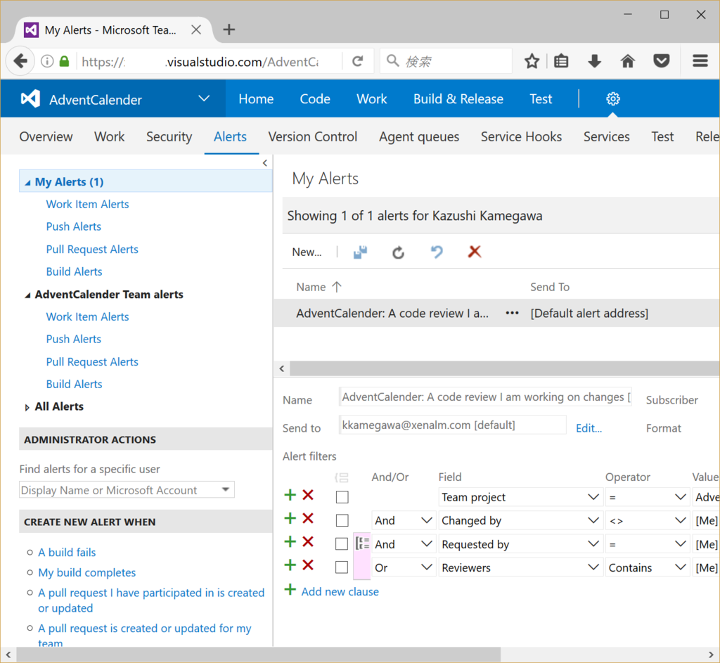f:id:kkamegawa:20161201203957p:plain f:id:kkamegawa:20161201203957p:plain