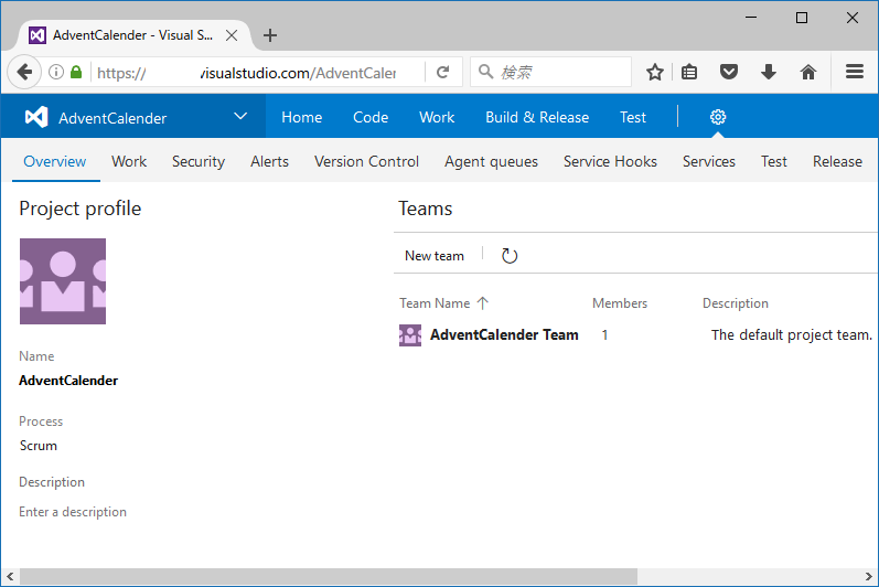 f:id:kkamegawa:20161202060358p:plain f:id:kkamegawa:20161202060358p:plain