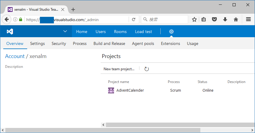 f:id:kkamegawa:20161202211355p:plain f:id:kkamegawa:20161202211355p:plain
