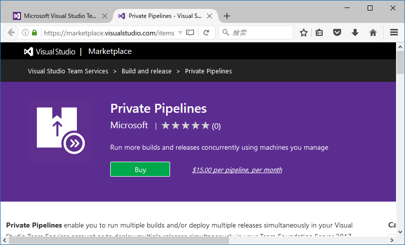 f:id:kkamegawa:20161202211419p:plain f:id:kkamegawa:20161202211419p:plain