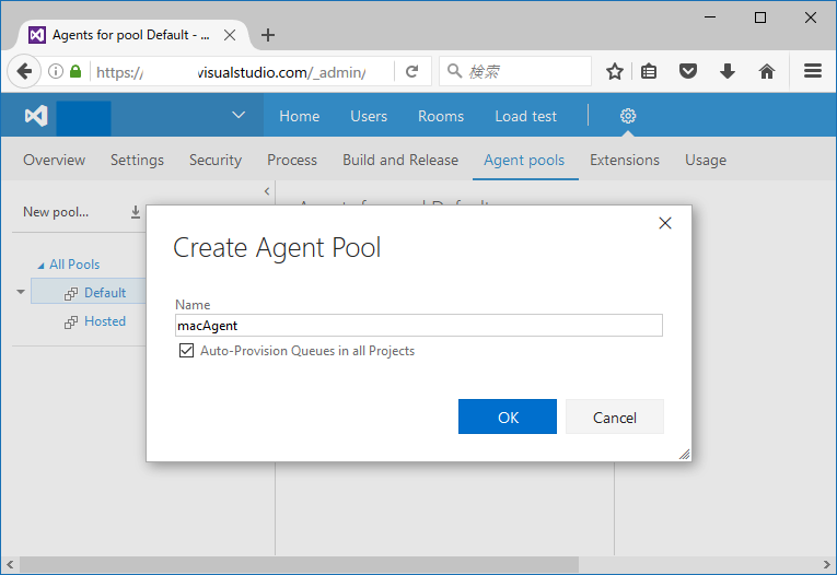 f:id:kkamegawa:20161202211422p:plain f:id:kkamegawa:20161202211422p:plain