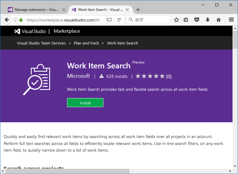 f:id:kkamegawa:20161202211424p:plain f:id:kkamegawa:20161202211424p:plain